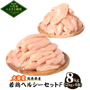yӂ邳Ɣ[Łze F{Y {wV[ZbgF v8kg  ނ˓ e2kg×2 {  TT~  l {   Mp  `L  wV[  Y BY 