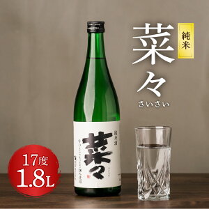 yӂ邳Ɣ[Łz ؁X  1800ml 1.8L 1{ r ďĒ č Ē   F{ BY Y 
