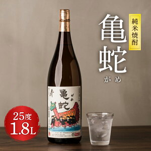 yӂ邳Ɣ[ŁzďĒ T  1800ml 1.8L 25x 1{ r ďĒ č Ē   F{ B Y 