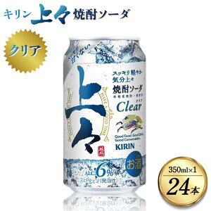 yӂ邳Ɣ[Łz L X Ē\[_  [ ṽ[ 350ml AR[6 Ē Ē Y_ \[_ nC{[ ĒnC{[ JNe  P[X smΑ ӎ ƈ