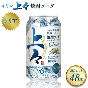 yӂ邳Ɣ[Łz L X Ē\[_  [ ṽ[ 350ml  2P[X AR[6 Ē Ē Y_ \[_ nC{[ ĒnC{[ JNe smΑ ӎ ƈ