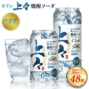 yӂ邳Ɣ[Łz L X Ē\[_  [ ṽ[ 350ml  1P[X 500ml  1P[X v2P[X AR[6 Ē Ē Y_ \[_ nC{[ ĒnC{[ JN
