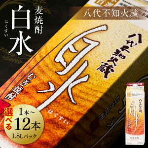 yӂ邳Ɣ[Łz yIׂ{z smΑ  Ē 1.8L pbN   ނ Ē AR[ 25x pbN ނĒ 1800ml ꏡ 1 ̂Ă₷ bN  Y_ 