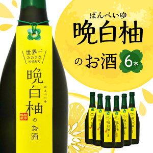 yӂ邳Ɣ[ŁzӔM̂ 6{ Zbg 720ml×6{ ӔM L[  t[c Ē ʏ`  k oyC Ösgp r Y F{ B 