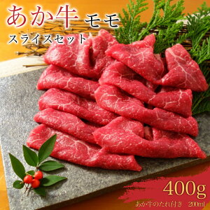 yӂ邳Ɣ[Łz Ԑg  XCX 400g ̂ 200mlt   Ⓚ F{Y BY Y 