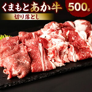 yӂ邳Ɣ[Łz܂Ƃ؂藎Ƃ500g    ؂藎Ƃ ē uߕ Ⓚ F{Y BY Y 