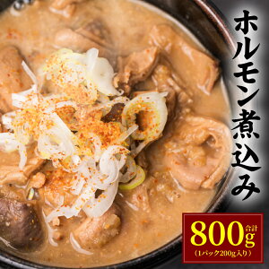 yӂ邳Ɣ[Łzzύ v800g(1pbN200g)  ύ cύ z X ܂ 