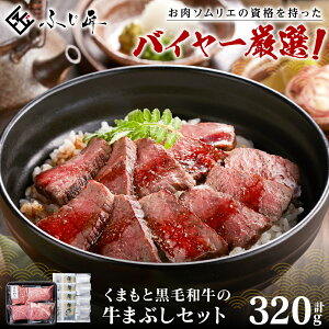 yӂ邳Ɣ[Łz܂ƍјa̋܂Ԃ 320g (80g×4) ^t o`t Ђ܂Ԃ      Ⓚ 