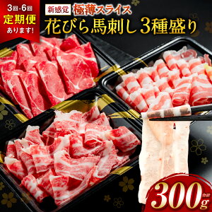 yӂ邳Ɣ[Łz yIׂ锭(PiE)zyz VoI ɔXCX uԂтnhv 3퐷 v300g`v1800g Ⓚ Ԑg ~ t^GS Zbg Y nh n n  