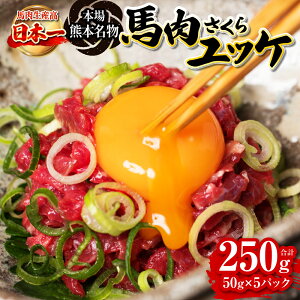 yӂ邳Ɣ[Łz n烆bP v250g 50g×5pbN nbP nh Ⓚ VN 