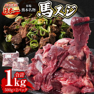 yӂ邳Ɣ[ŁznXW v1kg 500g×2pbN n Ⓚ ύ wV[ J[ 