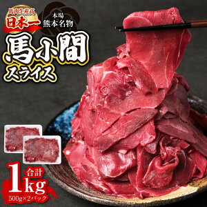 yӂ邳Ɣ[ŁznԃXCX 1kg (500g×2) WrG n Ԑg J[ ^pN 