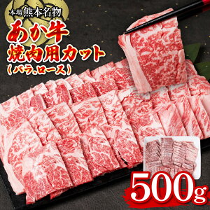 yӂ邳Ɣ[ŁzēpJbg oE[XZbg 500g   Ⓚ ē Ԑg o[xL[ 