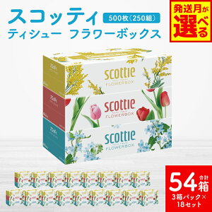 yӂ邳Ɣ[Łz yIׂ锭z yXRbeBz eBV[ t[{bNX 250gi3pbN×18 v54j eBbV pi Ki 