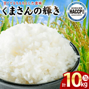 yӂ邳Ɣ[Łzys\zsߘa7NYt܂̋P 5kg×2 v10kg F{Y sY    V  Y  y2025N11{菇z