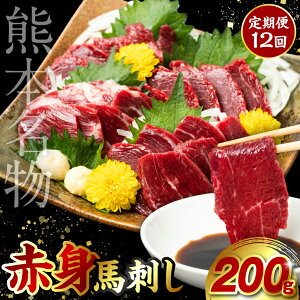 yӂ邳Ɣ[Łz yIׂցEPiz Ԑg nh 200g n n   hg hg Ԑg  Hp VN Y O ƒp ܂ Mtg Ⓚ F{ OY 