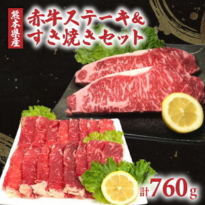 yӂ邳Ɣ[ŁzF{Y  Xe[L&ĂZbg v760g T[CXe[Li180g×2j EĂi400gj  lߍ킹   XCX Zbg ₫ Ⓚ 