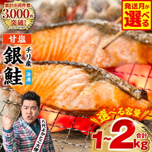 yӂ邳Ɣ[Łz y󂠂z  ؂g 1kg`2kg yIׂeʁEz   TP É ؐg ؂g e lC̍ J}   T[ VP ٓ Ⓚ 