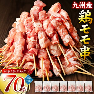 yӂ邳Ɣ[Łz yIׂ锭zՂ70{I BY ₫Ƃ {   70{ v2.1kgi30g×70{j Ē Ă {  o[xL[ BBQ y  {[  Y ȒP 