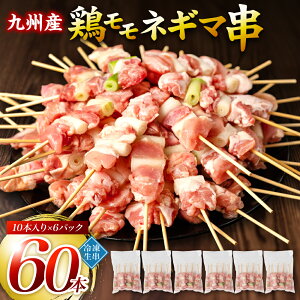 yӂ邳Ɣ[ŁzyIׂ锭z Ղ60{I BY ₫Ƃ {  lM}  60{ v1.8kgi30g×60{j ˂ Ē Ă o[xL[ BBQ y  {[ {  Y 