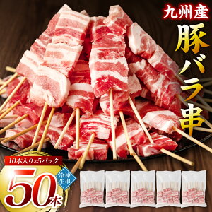 yӂ邳Ɣ[ŁzyIׂ锭zՂ50{I BY ؃o 50{ v1.5kgi30g×50{j ؃o  ؓ  o[xL[ BBQ y  {[ Y ȒP  ܂ Zbg 