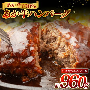 yӂ邳Ɣ[ŁzF{Y no[O 960g (120g×8) Hi O y no[O   F{ 