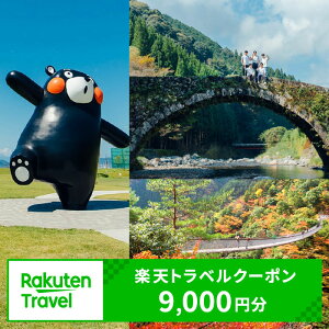 yӂ邳Ɣ[ŁzF{s̑Ώێ{݂ŎgyVgxN[| tz30,000~