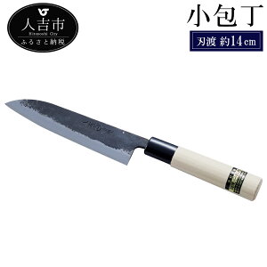 yӂ邳Ɣ[Łz nn14cm dʖ90g  ł bn `H|i iCt Lb` ̓ ̓ v[g  yVX[p[SALE 9J