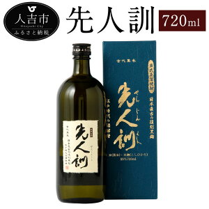 yӂ邳Ɣ[ŁzlP 720ml 1{ 25x Ē  ďĒ 蕨 Mtg F{Y BY 