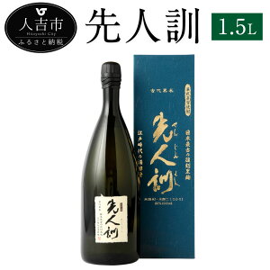 yӂ邳Ɣ[ŁzlP 1.5L 1{ 25x Ē č  ďĒ 蕨 Mtg F{Y BY  yVX[p[SALE 9J