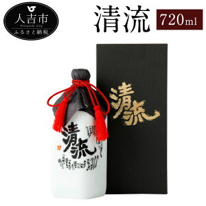 yӂ邳Ɣ[Łz 720ml 1{ 30x Ē ďĒ  蕨 Mtg F{Y BY ʌ  yVX[p[SALE 9J