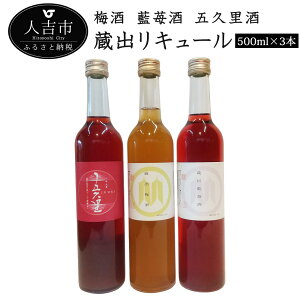 yӂ邳Ɣ[ŁzoL[ 500ml×3{ 3ރZbg ݔ  Ē ʎ L[ ~ u[x[   yVX[p[SALE 9J