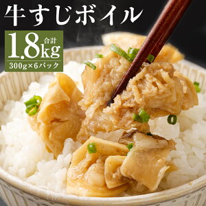 yӂ邳Ɣ[Łzy󂠂z{C v1.8kg 300g×6pbN ŏ TCY Jbgς     Ⓚ  yVX[p[SALE 9J