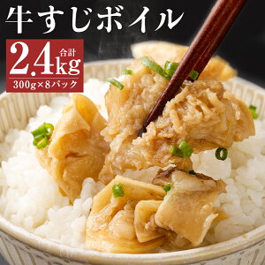 yӂ邳Ɣ[Łzy󂠂z{C v2.4kg 300g×8pbN ŏ TCY Jbgς     Ⓚ  yVX[p[SALE 9J