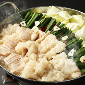 【ふるさと納税】【訳あり】【選べる容量】ツルとろもつ鍋 約600g/計約1.2kg/計約1.8kg 1パック約600g お肉 肉 牛肉 もつ鍋 モツ鍋 鍋 味付き 時短 簡単 調理 熊本県 人吉市 訳アリ わけあり 理由あり