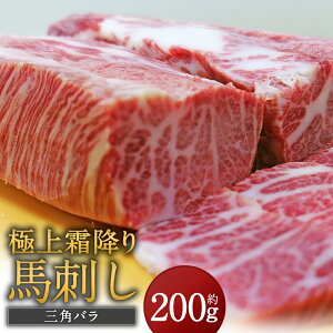 yӂ邳Ɣ[Łzɏ ~ nh Opo 200g ^t nh n ~ 󏭕 Y Ⓚ  yVX[p[SALE 9J