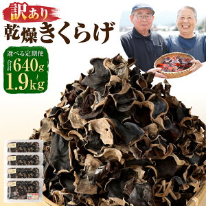 yӂ邳Ɣ[ŁzyIׂցz󂠂 F{Y 炰 3`6 1pbN80g  A ƒp ͔|Ԓ_sgp 炰 LNQ ؎ H@