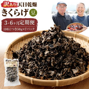 yӂ邳Ɣ[ŁzIׂցy󂠂zV炰 utijv 1񂠂v350gi50g×7pbNj 1 3 6 v21pbN v42pbN v1050g v2.1kg LNQ ؎  
