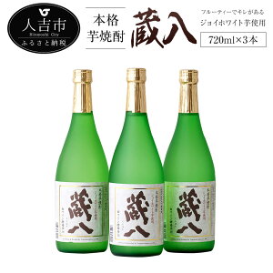 yӂ邳Ɣ[Łz WCzCg 720ml 3{ Ē Ē  AR[ Y BY 