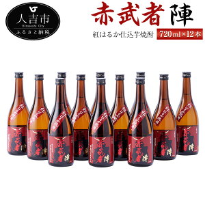 yӂ邳Ɣ[Łzg͂邩dĒwԕ wx 720ml 12{ Zbg  Ē F{Y Y 