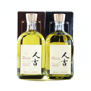 yӂ邳Ɣ[ŁzuTHElg5NvuTHElg10Nv ݔ׃Zbg 1{720ml v1440ml v2{ie1{j ϔ AR[ Y  č Ă ďĒ VF[M  