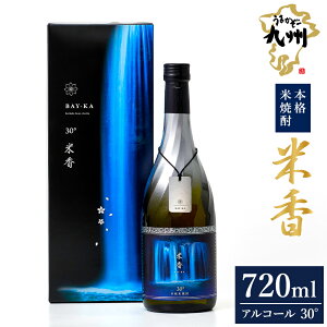 yӂ邳Ɣ[Łz܂[B {iďĒ hč BAY-KAh 720ml×1{ ďĒ Y č Ă {iĒ AR[x 30x ϔE[tbgt Ē   Mtg  