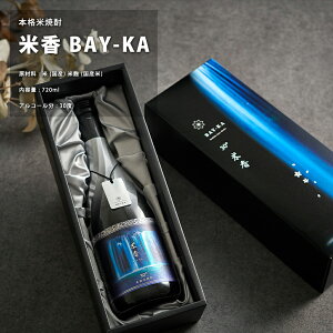 yӂ邳Ɣ[Łz܂[B {iďĒ hč BAY-KAh 720ml×1{ ďĒ Y č Ă {iĒ AR[x 30x ϔE[tbgt Ē   Mtg  