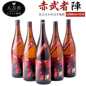 yӂ邳Ɣ[Łzg͂邩dĒwԕ wx 1,800ml 6{ Zbg  Ē F{Y Y 