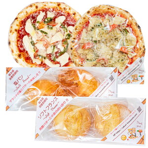 yӂ邳Ɣ[Łz{iΊĂ ⓀPizza 2p\tgtX sU ΗqsU 2 21cm g}g\[X }Q[^ ``jG p \tgtX p[eB Ⓚ lgs 