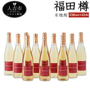 yӂ邳Ɣ[ŁzďĒwc Mx 720ml 12{ Zbg  ďĒ c F{Y Y  yVX[p[SALE 9J
