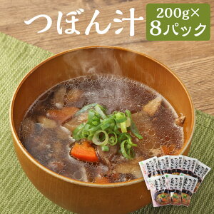 yӂ邳Ɣ[Łzڂ` 200g×8pbN v1.6kg y ݖx[X ` pbN lgs F{  yVX[p[SALE 9J