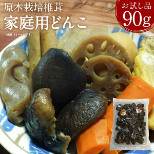 yӂ邳Ɣ[Łz󂠂 ؍͔|ő ƒp ǂ񂱂i 90g ƒp TCY ő  ̂ Ȃ ȈՕ F{lgY B ①  yVX[p[SALE 9J