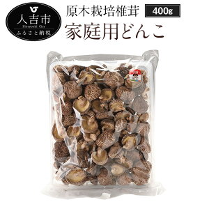 yӂ邳Ɣ[Łz؍͔|ő ƒpǂ 400g ő  VC^P ǂ񂱒ő BY ő VC^P ق ؒő  ő ̂ ؂ 