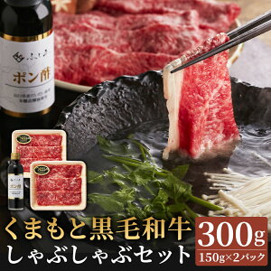 yӂ邳Ɣ[Łz܂ƍјa ԂԃZbg v300g 150g×2pbN ||t [X Ԃ a  XCXς F{Y BY Y Ⓚ 